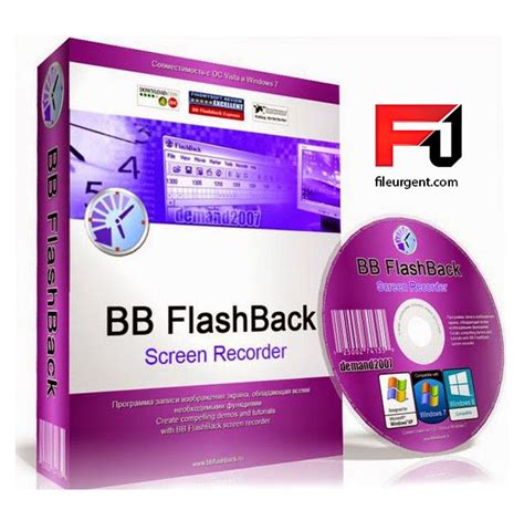 BB FlashBack Pro 